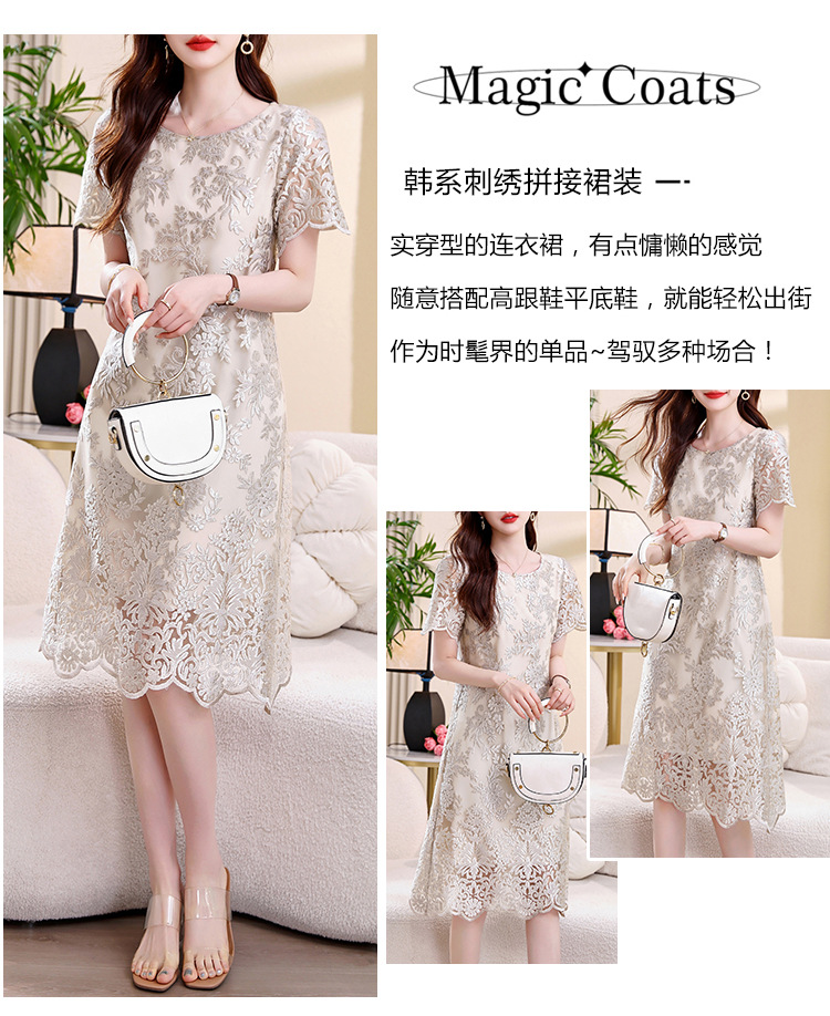 绣花短袖连衣裙女2025夏季新款时尚气质高级感洋气宽松圆领连衣裙详情5