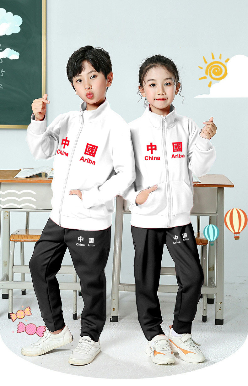 校服套装中小学生白色班服幼儿园红色园服春秋装儿童运动两件套冬详情21