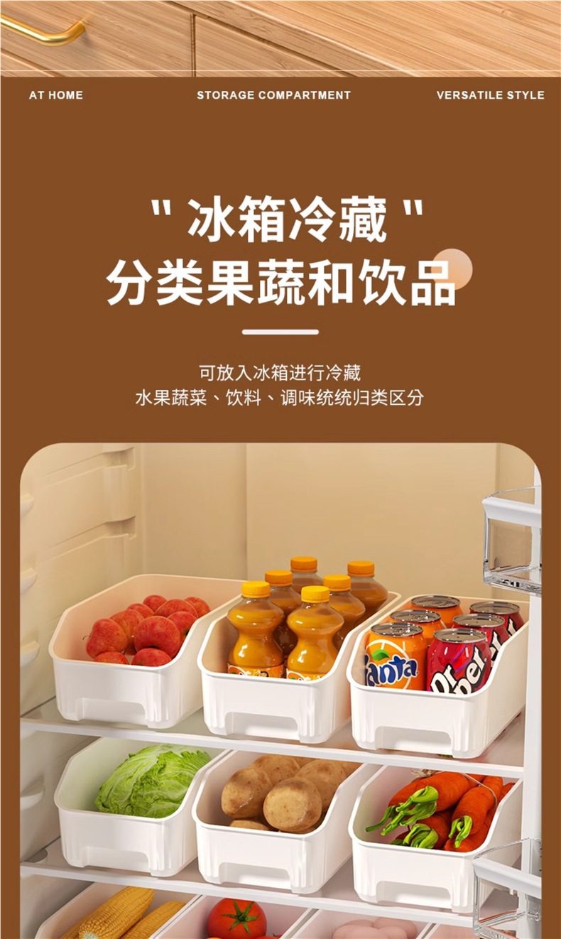 Cabinet storage baskets, sundries, snacks, seasonings baskets, bathroom shelves, home organizing baskets, kitchen storage boxes pic 3