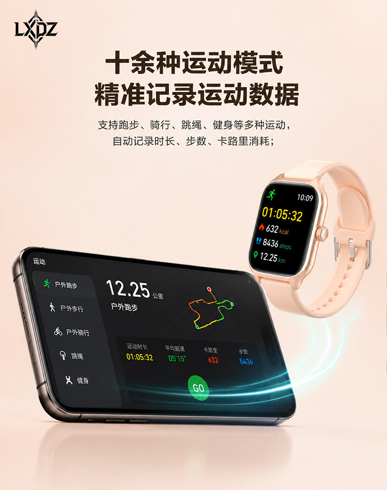 Новый телефон YX9, смартфон bluetooth, был отключен для оплаты медицинского мониторинга, напоминающего производителям движения о оптовой продаже pic 12