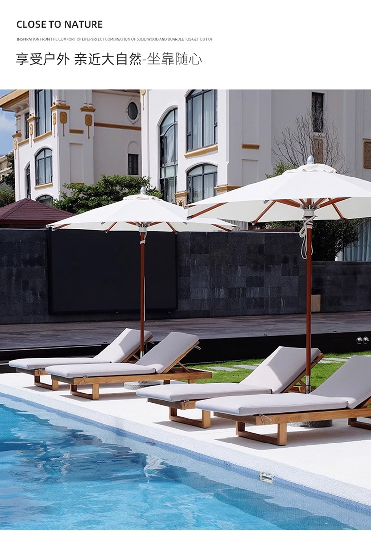 柚木户外躺椅游泳池躺床别墅室外庭院露天防水防晒温泉酒店沙滩椅详情24