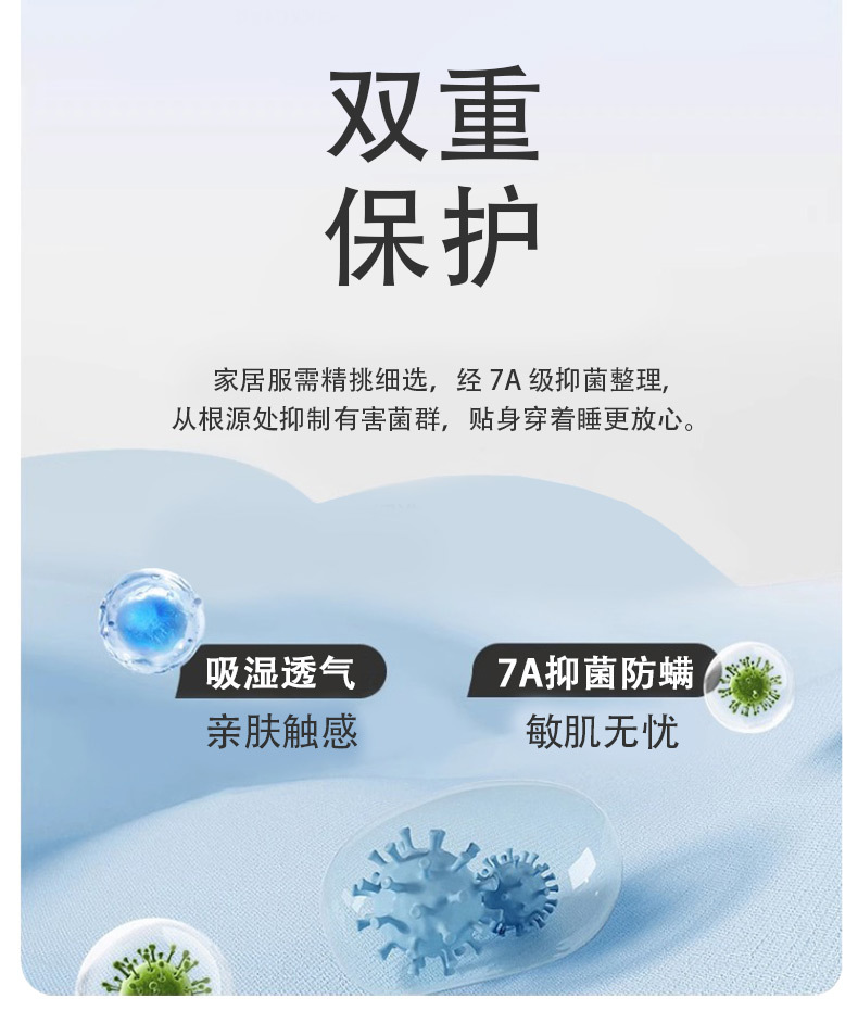 A类抗菌100%纯棉睡衣女士春秋季女款长袖开衫四季可外穿家居服女详情12