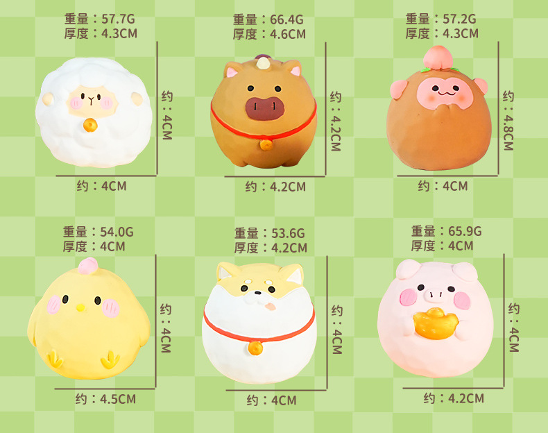 百茂原创木雕风圆宝十二生肖树脂摆件创意精致公仔家居桌面装饰品详情7