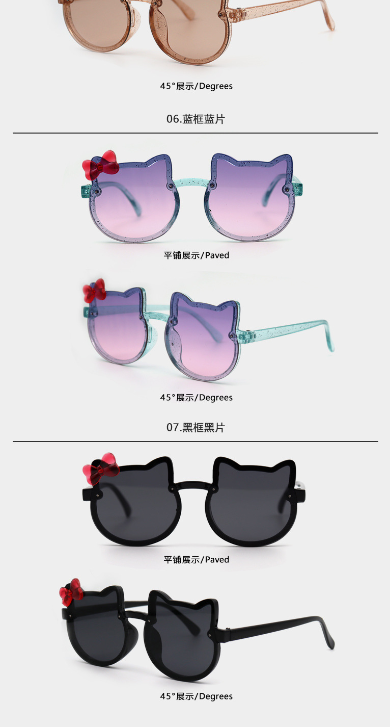 渐变儿童太阳镜批发女童防紫外线宝宝墨镜可爱卡通遮阳镜小孩眼镜详情6