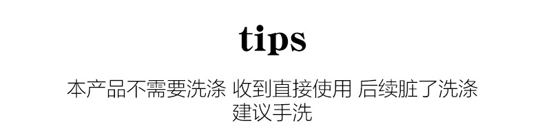 飞阳沙发巾高级感现代北欧沙发盖布雪尼尔防猫抓四季通用沙发套罩详情15