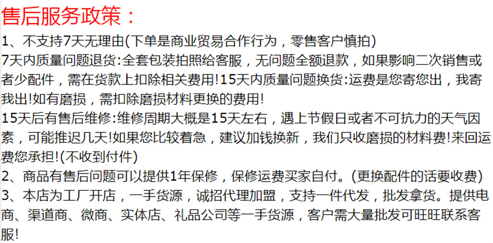 跨境爆款y68智能手环 运动心率监测信息推送天气同步D20 智能手表详情3