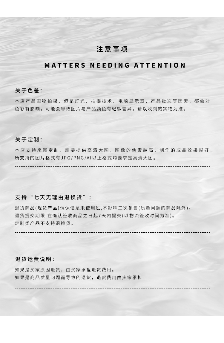 The floor mat at the entrance door, the door mat at the entrance and exit, the carpet at the entrance door, the foot mat at the entrance, the new home in the Year of the Dragon, red for moving in pic 16