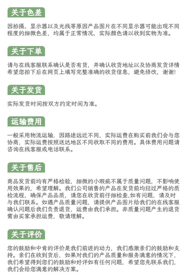 精品_14