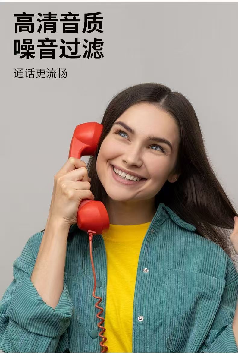 Type-C直插复古听筒电话耳机手机听筒通用手柄复古式C口电话筒详情1