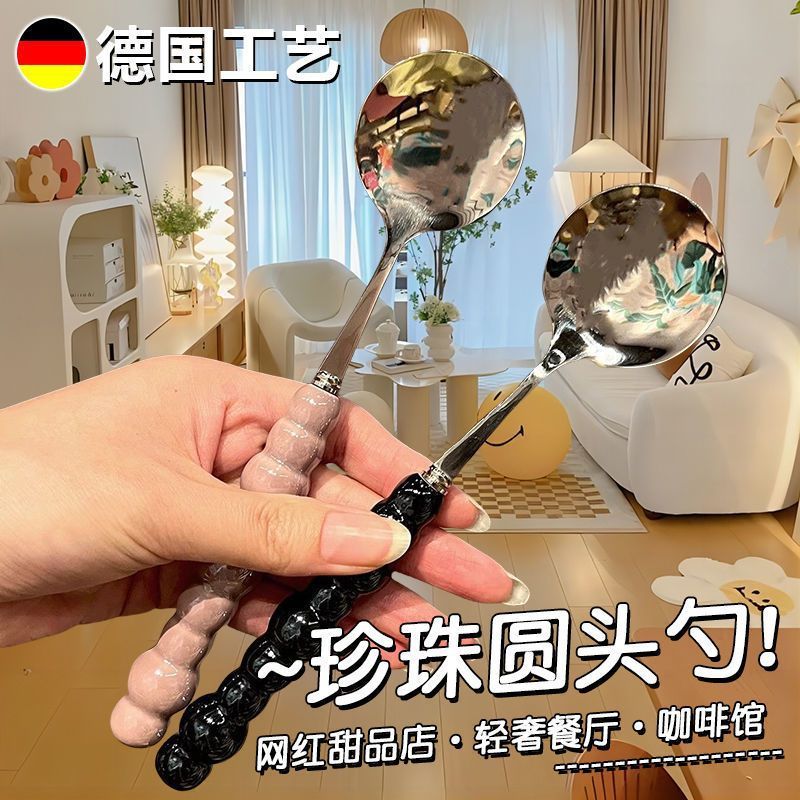 新款珍珠不锈钢勺子陶瓷柄少女心吃饭勺汤勺圆勺可爱勺子ins创意详情1