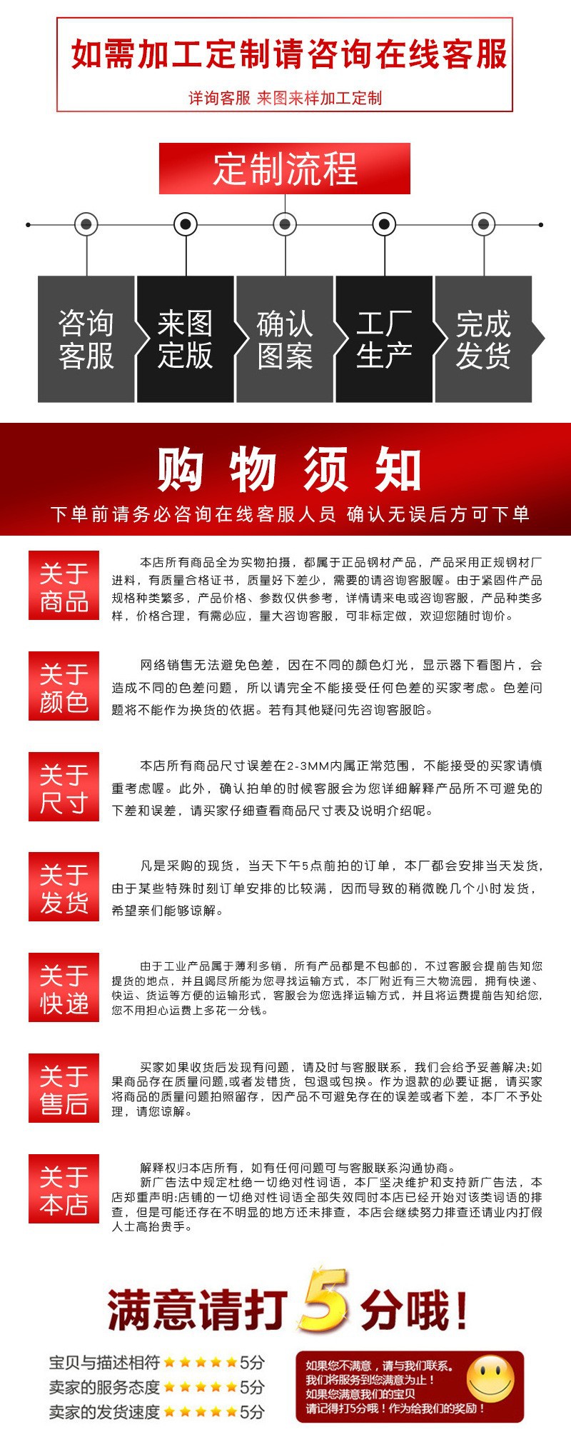 德图三爪玻璃吸盘 强力王抽真空吸提器 玻璃瓷砖岩板省力搬运工具详情6