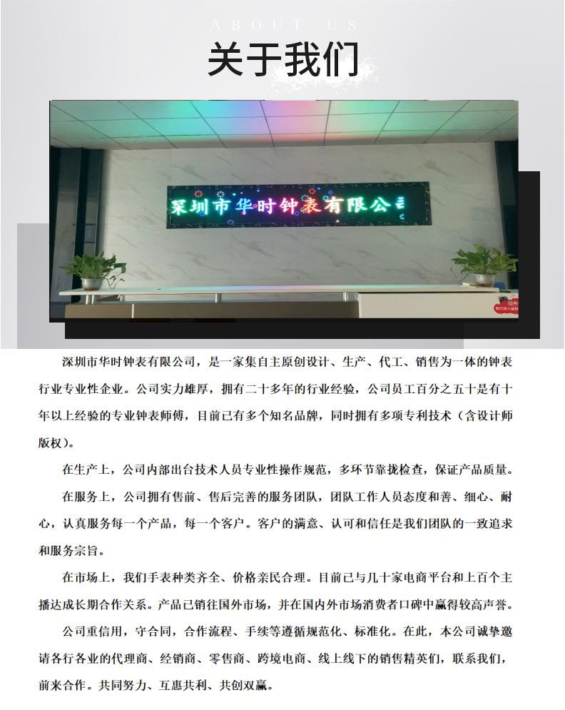 网红女士手表跨境爆款韩版简约防水夜光双日历非机械手表全自动详情1