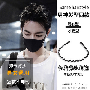 贝母发簪女2025新款U型发夹后脑勺盘发神器发钗高端簪子气质头饰详情7