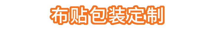 国潮马年定制挂件香包钥匙扣彩虹小马充棉唛钥匙扣大牌小挂件批发定做详情5