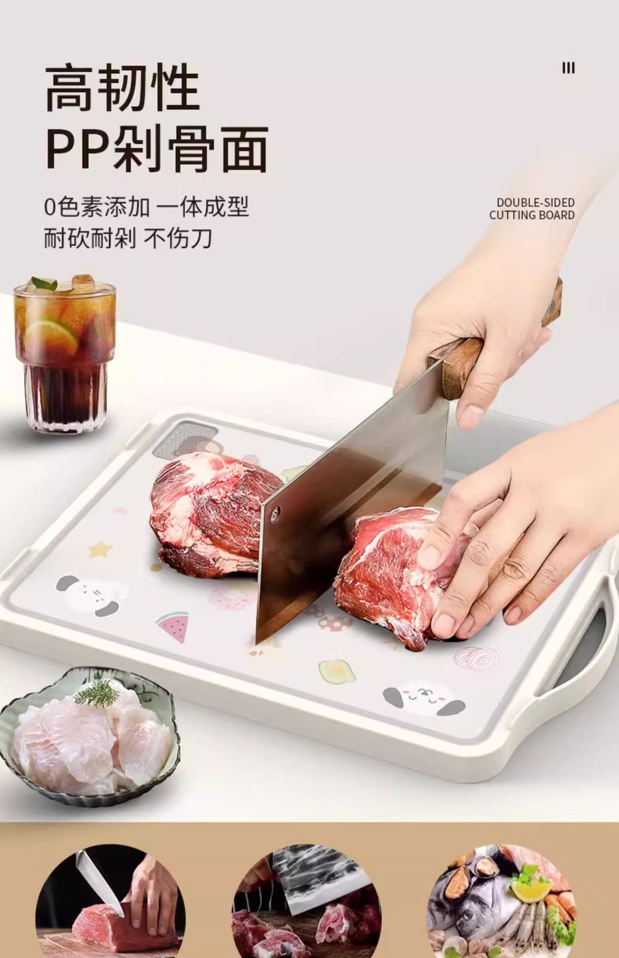 Stainless steel cutting board, anti-mold and antibacterial, household cutting board, chopping board, kitchen-specific adhesive board, fruit board on both sides pic 12