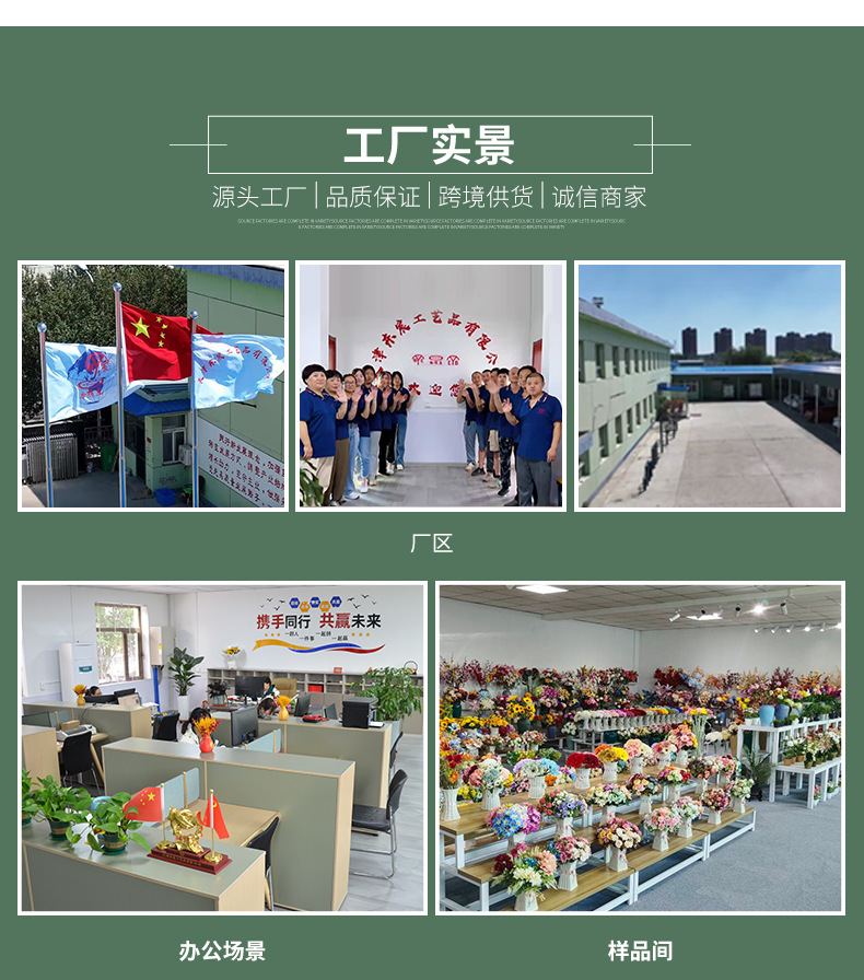 仿真4叉尤加利把束欧式花环插花配草植物墙摆放居家婚庆布置插花详情14