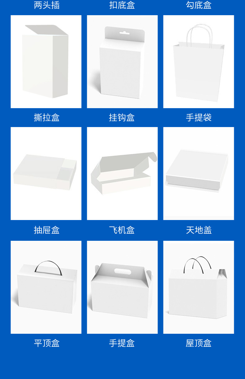 Custom-made folding kraft paper boxes, drawer boxes, universal transparent frosted tea mooncake gift boxes, packaging boxes pic 14