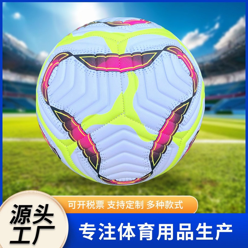 英超欧冠赛事比赛机缝足球世界杯欧洲杯工厂批发外贸代发Football详情7