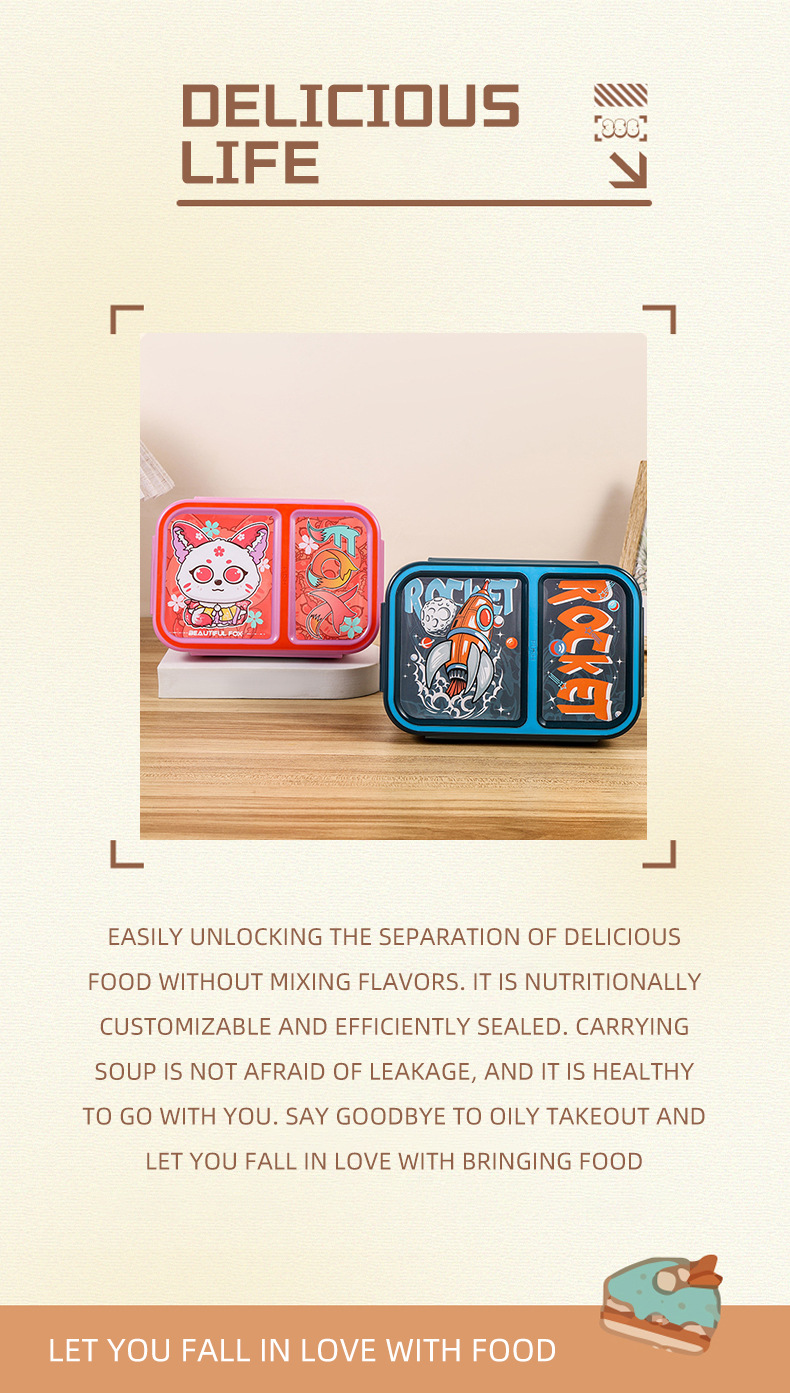 2025跨境新款卡通可爱高颜值餐盒儿童学生户外野餐密封便当饭盒详情3