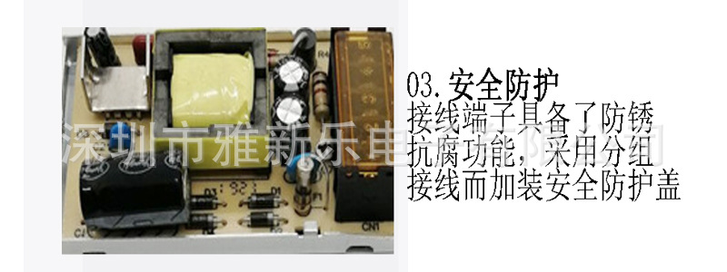 Factory direct supply of 12V iron shell switching power supply, LED light strip display screen, security monitoring DC regulated power supply pic 15