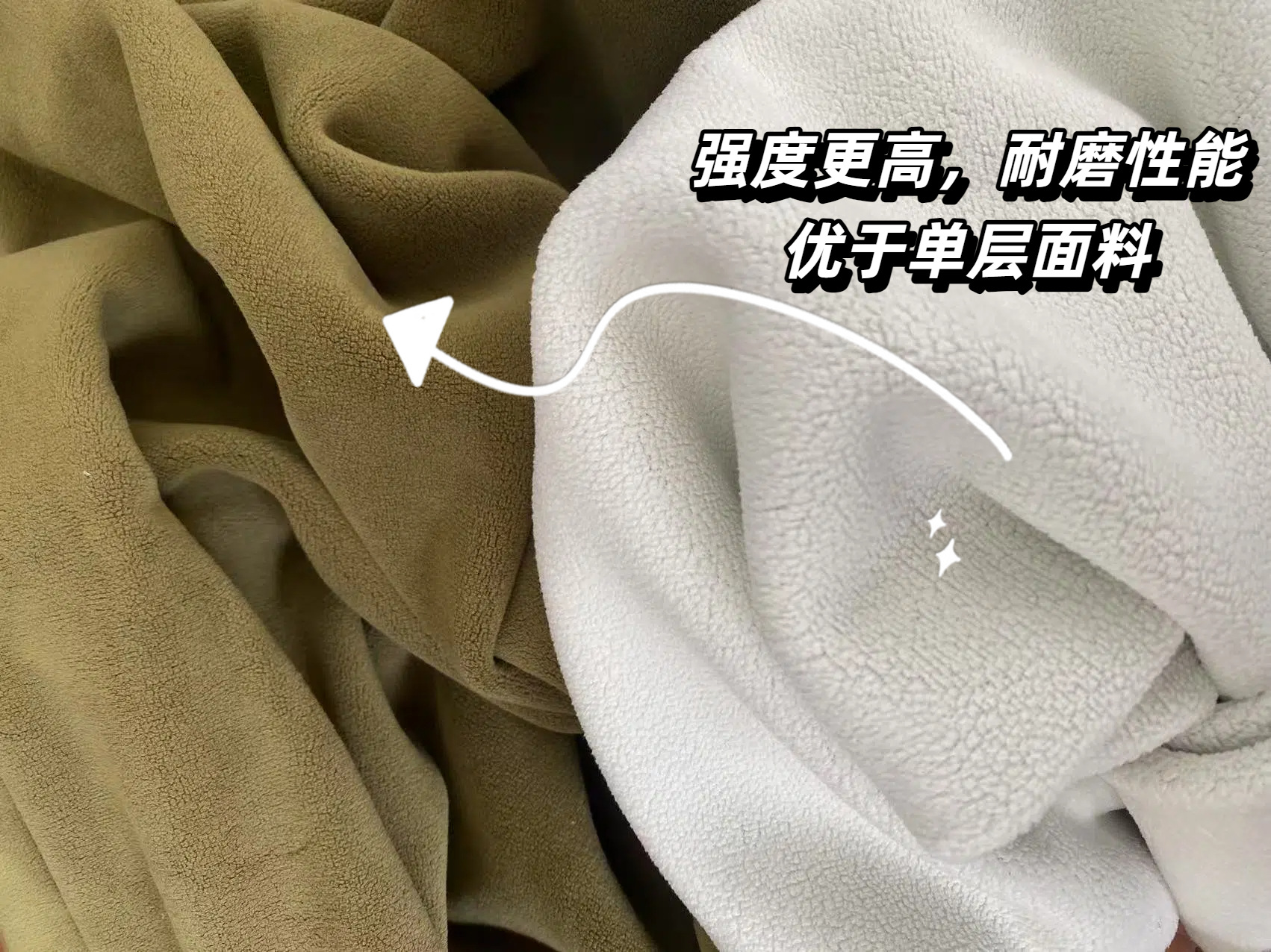 430G弹力奥粒绒两面复合面料冬季加绒加厚绒亲子装面料宠物服冬季详情12