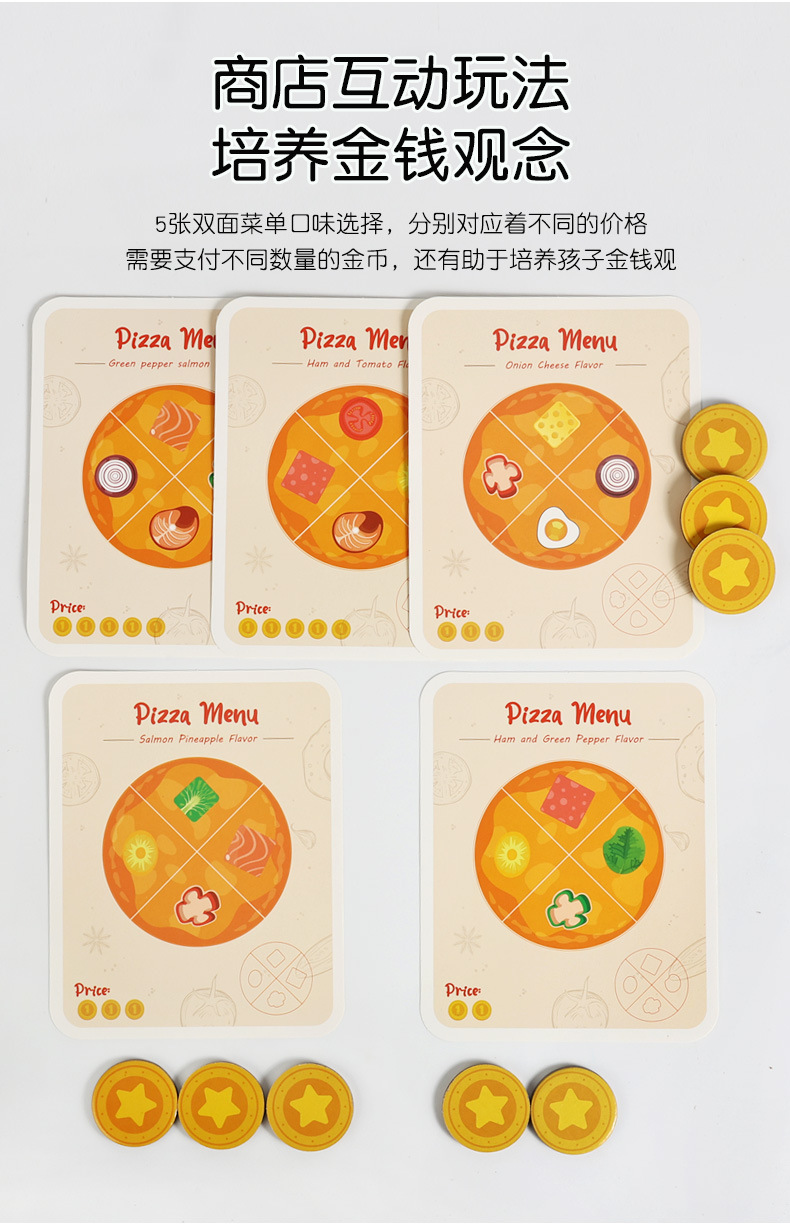 Early childhood education for babies: Wooden toys for playing house, simulated food, vegetables, fruits, pizza matching, and educational wooden toys pic 11