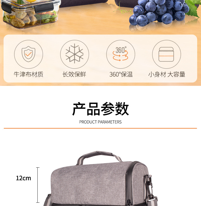 In-stock double-layer insulated lunch bags, adult lunch bags, unisexual insulated bags, leak-proof large insulated bags pic 3