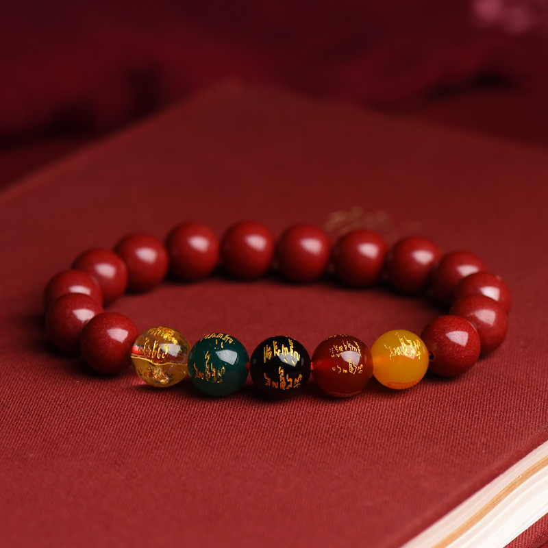 Counterfeit cinnabar and purple gold sand five-way God of Wealth bracelet for men and women, original mineral Buddhist prayer beads and jewelry factory wholesale pic 3