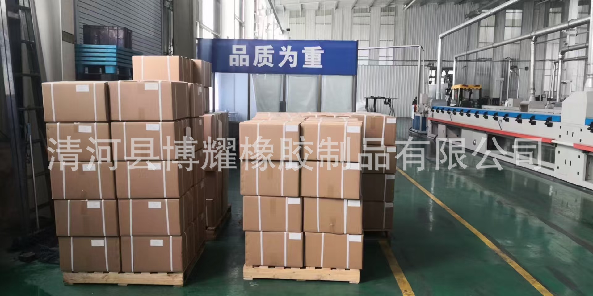 微信图片_20241210172615.jpg