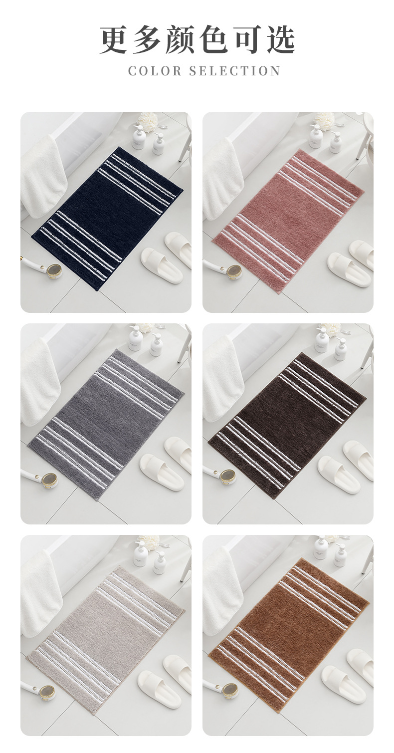 爱丽丝加厚门口地垫卫生间厕所脚垫浴室卧室吸水防滑耐用家用地毯详情9
