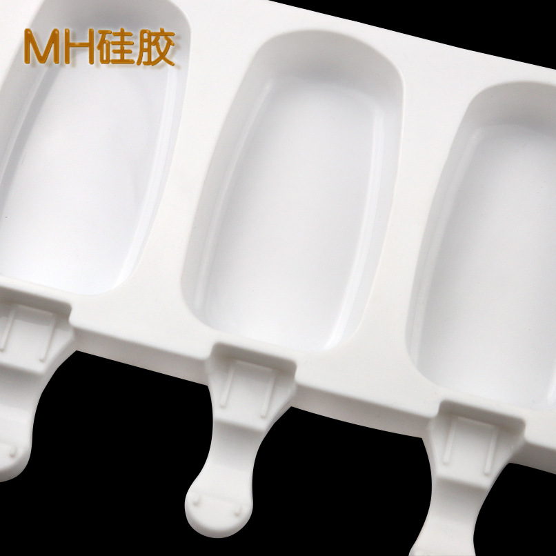 明昊 3连椭圆雪糕模 DIY雪糕模具 手工巧克力棒 冰淇淋模 不配棒详情3