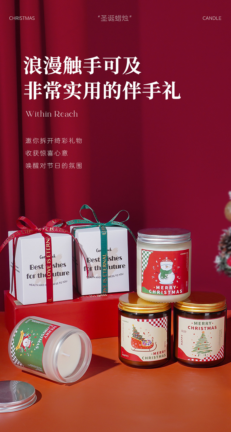Christmas candles, handmade soy wax, aromatherapy essential oils, high-end party gift boxes, Christmas tree souvenirs, cross-border wholesale pic 5