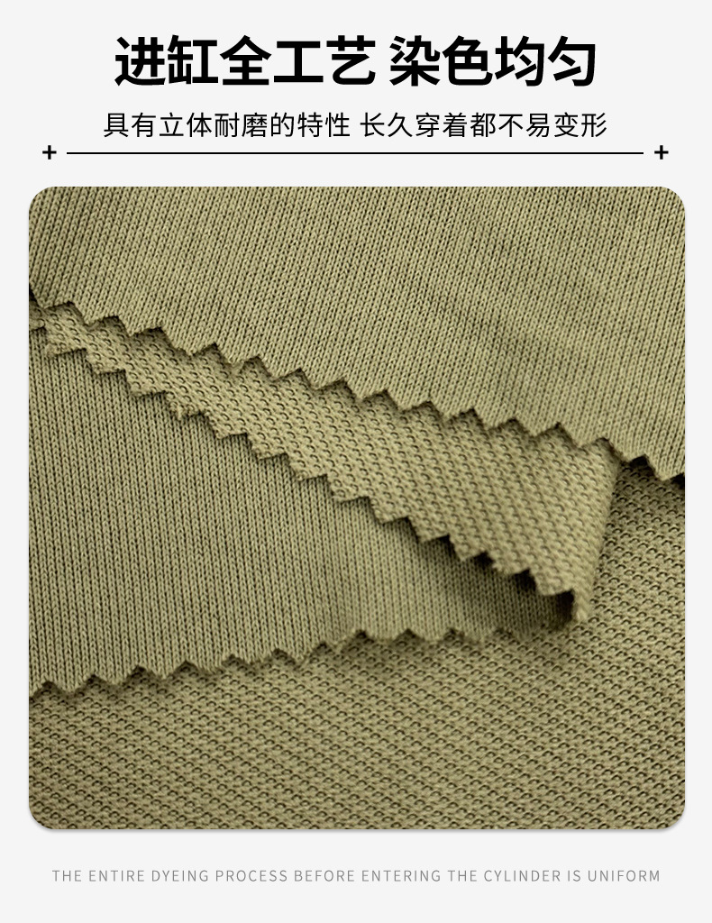 外贸电商仿棉华棉140/160克门幅190复合面底布大量现货针织面料详情5