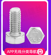 Small yellow fish plastic expansion tube, expansion screw, expansion plug bolt, expansion nail, self-tapping screw, rubber plug set 6/8/10 pic 16