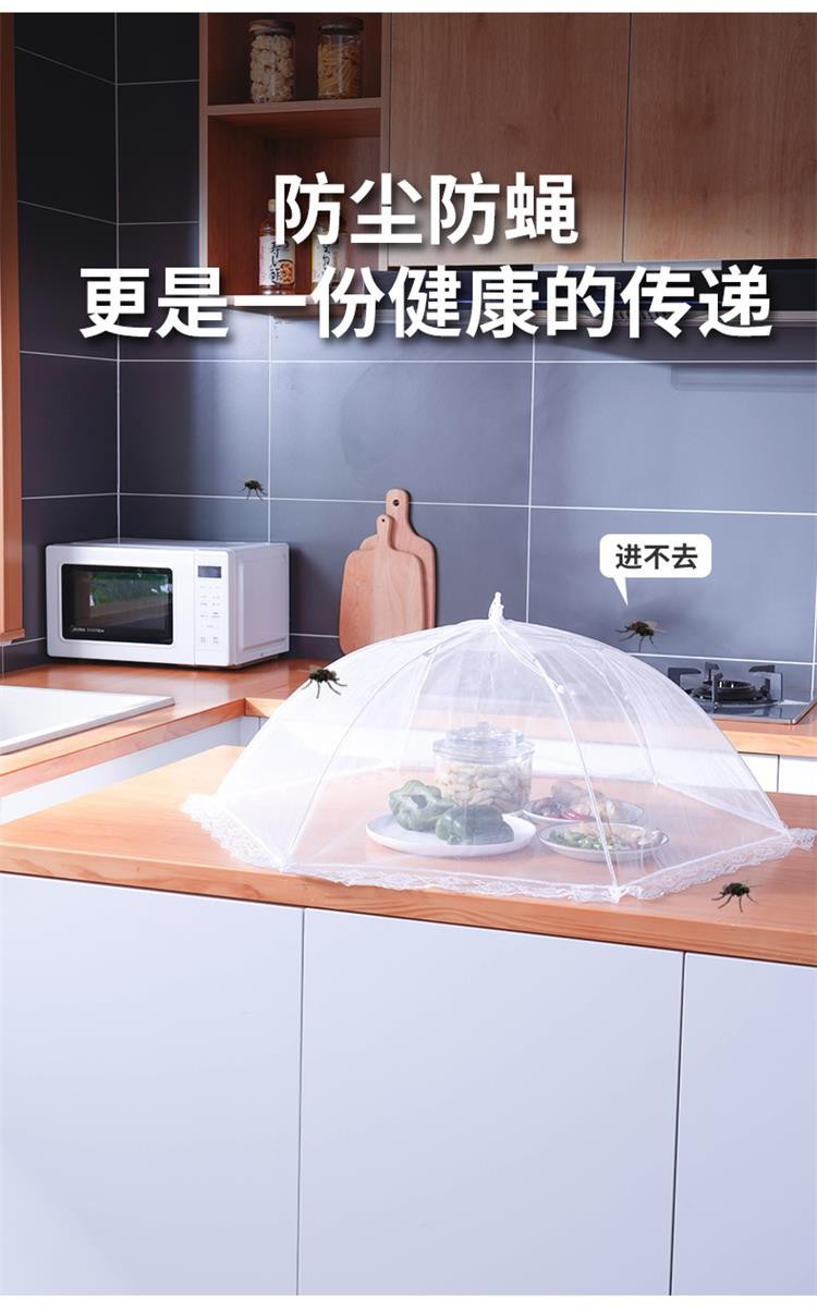 Summer dust-proof and fly-proof foldable dining table cover, fly-proof bowl rice cover, wholesale of dust-proof tools for meals pic 6