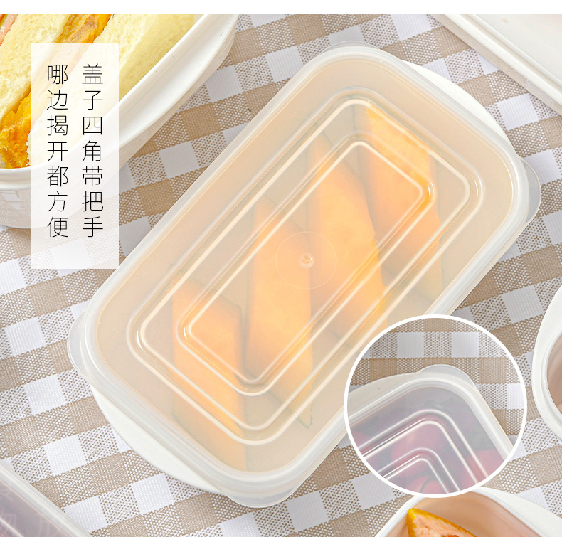 YAMADA日本进口保鲜盒可微波炉加热饭盒分装米饭备餐盒冰箱收纳盒详情15