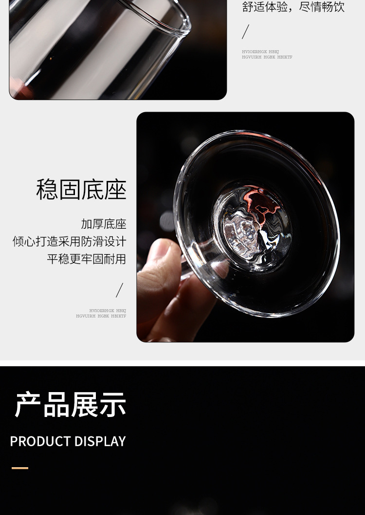 Household glass, high appearance level, red wine glasses, cocktail goblets, bar creative sparkling wine glasses, champagne glasses pic 12