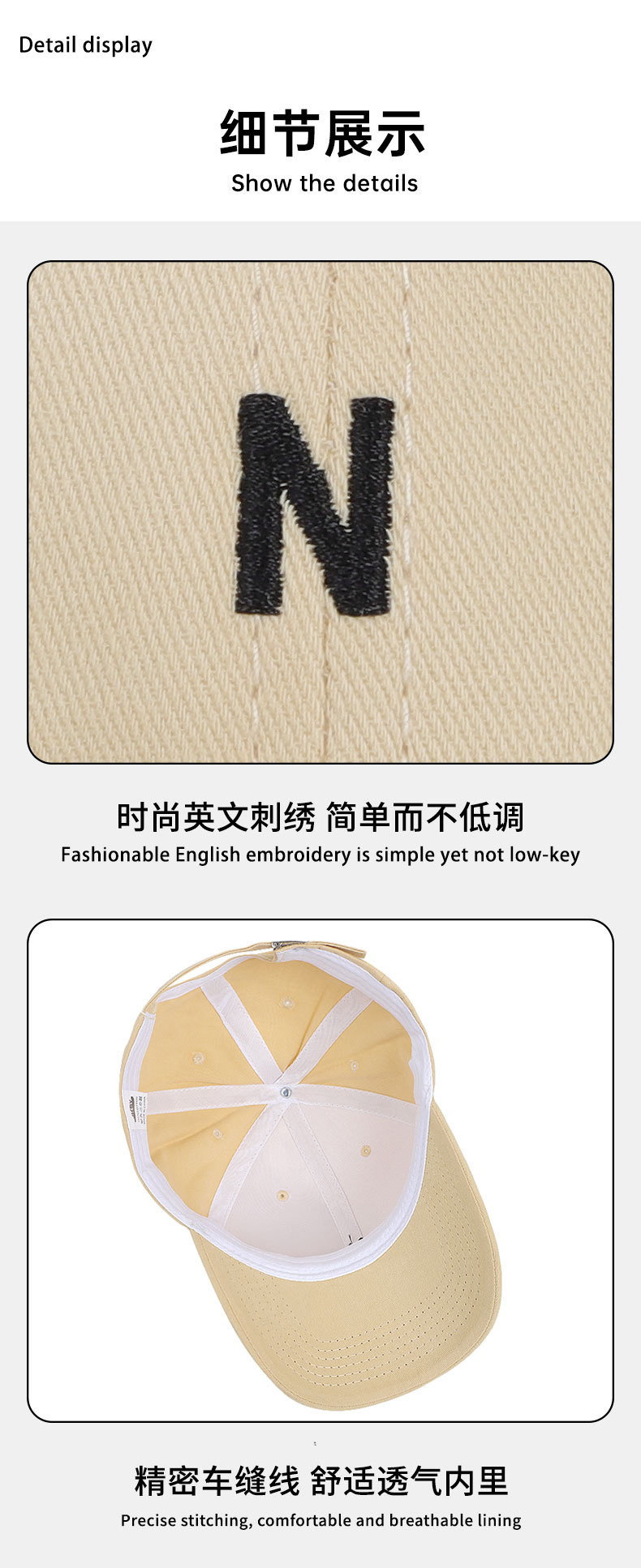 日系简约百搭软顶棒球帽 字母刺绣鸭舌帽男女款 宽檐显脸小遮阳帽子 成人时尚潮流帽详情16