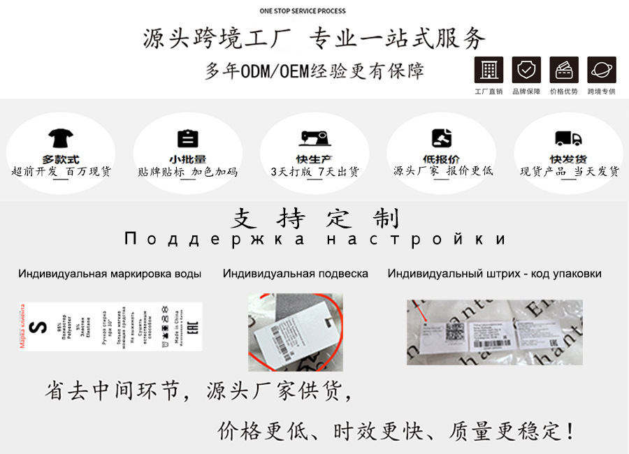 Vя з ana ый khari д г anv п olosku striped cardigan pic 1