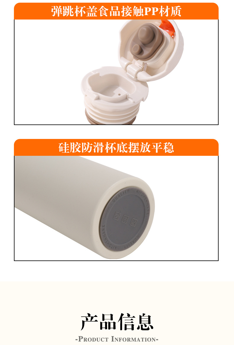 Wholesale of best-selling steamed tea cups with hammer pattern LIDS, 316 stainless steel insulated cups, ceramic coated inner linings, business gift water cups pic 12