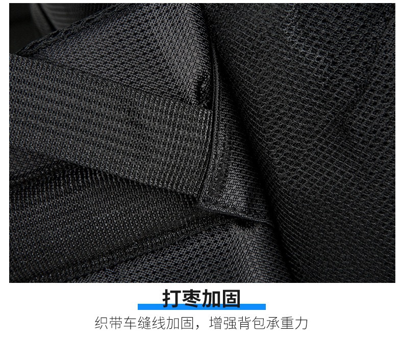 NEW跨境户外休闲登山包大容量多功能徒步运动双肩背包轻量防水详情24