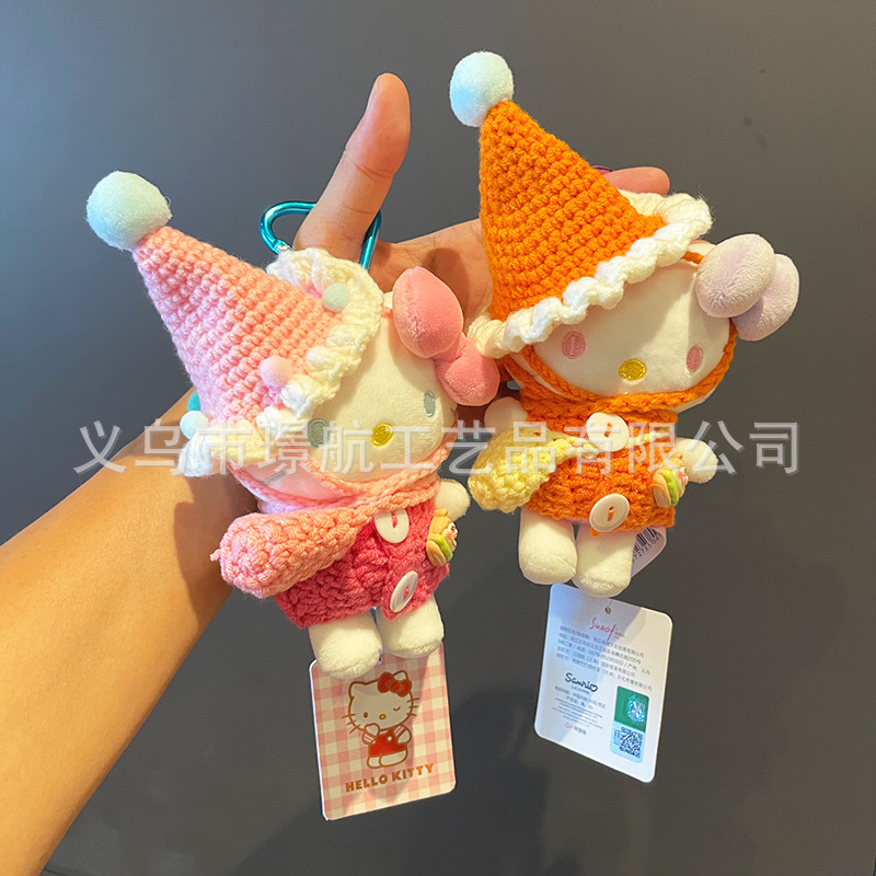 Authentic cute hellokitty small pendant, Kitty Cat bag pendant, cartoon plush toy keychain gift pic 5