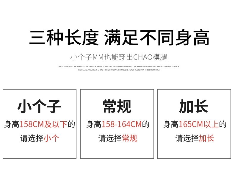 口袋款麦穗雪尼尔阔腿裤女春秋薄款2026新款窄版直筒宽松休闲裤子详情13