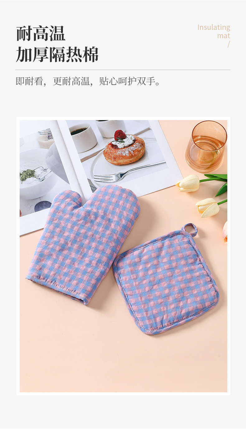 Household heat-resistant gloves, oven baking, heat-resistant, high-temperature resistant, kitchen steamer, iron pot, microwave oven special gloves pic 4