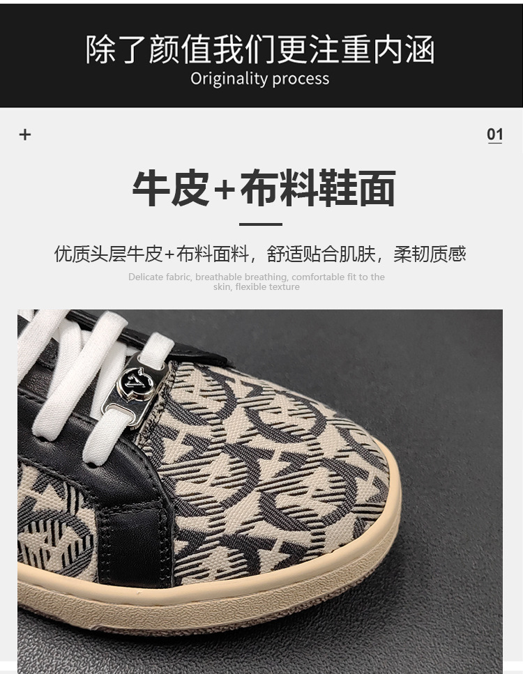 板鞋男款潮鞋真皮男生休闲鞋潮流百搭欧洲站男鞋轻奢高端男士单鞋详情6