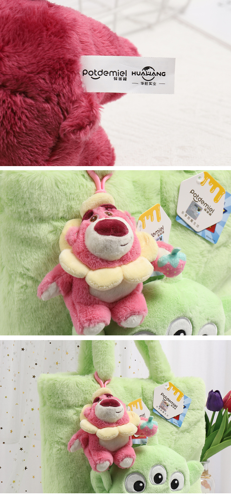 Official Disney Strawberry Bear pendant, Teddy doll plush toy, Judnick keychain backpack pendant pic 4