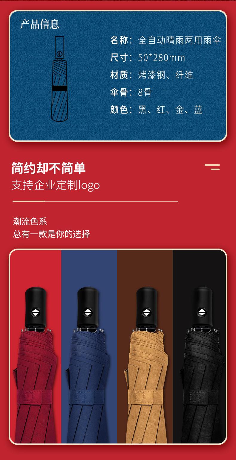 Business gift set, practical souvenirs, insulated cups, notebook sets, event gifts, customized logo gifts, exquisite gift box sets pic 11