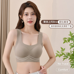 新款桑蚕丝底裆无缝女士内裤透气中腰提臀防走光三角裤女收腹无缝详情3