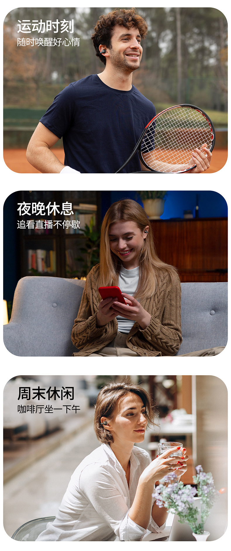 夹耳式真无线数显高音质TWS双耳耳夹双边5.4立体声充电仓蓝牙耳机详情14