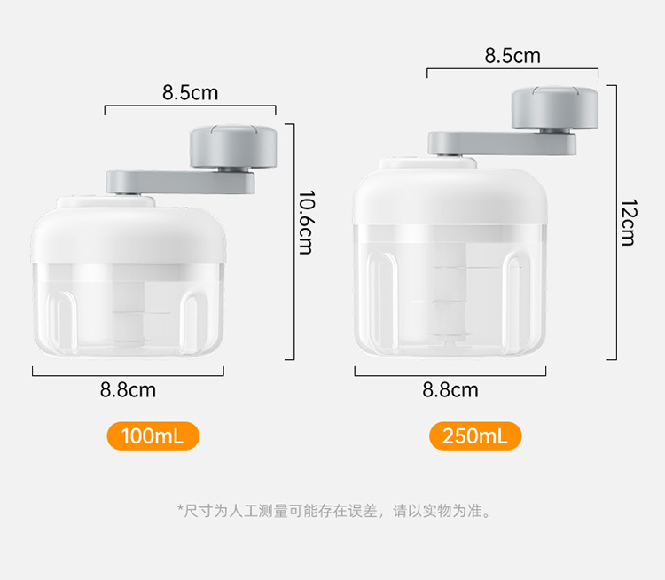 拉蒜器捣蒜器家用打蒜器切蒜器手摇搅蒜器手动压蒜器手拉蒜泥器详情3